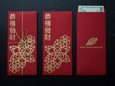 Lì Xì (Red Envelopes for Lunar New Year) chinese new year lixi lunar new year tet