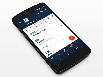 Office android material design nexus 5