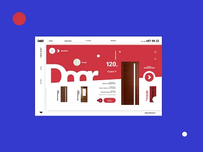 DVM Shop of doors design shop ui ux