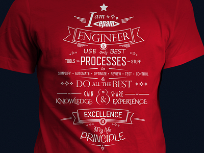 Promo T-Shirt t shirt