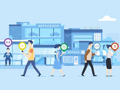 Business city building city flat illustration town