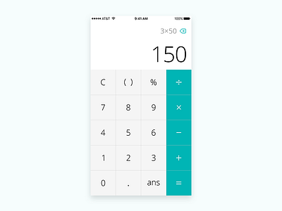 Calculator - Daily UI challenge #004 app calculator clean daily dailyui dailyui004 dailyuichallenge ios photoshop psdehat ui