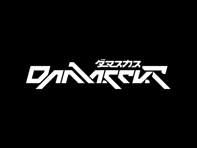 DAMASCUS advertisement artdirection black branding damascus damascusapparel exhibition gallery glitchart project rgb white