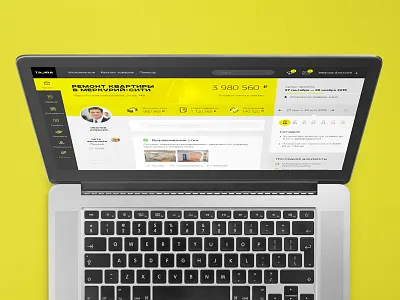 Dashboard of CRM for builders and repairers building crm dashboard index repairer social