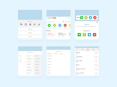 Daily Exercise — Try new styles 38 area chatbox ios option select share ui