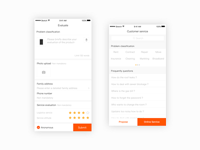 Daily Exercise — Try new styles 42 camera evaluate ios question star switch ui upload voice