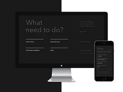 Experiment with request form design forms portfolio request studio ui ux web