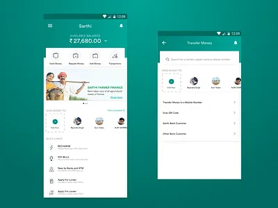 Self Service Application for a Rural Bank - Sarthi app bank cash farmers icons mobile design promotion rural bank self service transfer ui ux