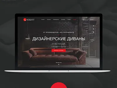 VOSART behance design dribbble landingpage nikitashubinru noxxdesign revision site web webdesign webdesigner webdevelopment