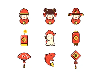 Happy Chinese New Year 2017 blessing carp chinese fan festival guns icon lantern new rooster year