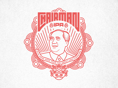 Chairman IPA - Beer Label beer benevolent chairman china communism dictator illustration mao mao zedong vector