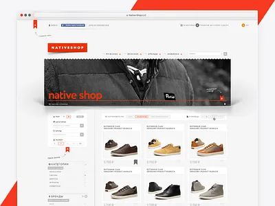 Native Shop Web brand clothes edition fullscreen header magazine menu product shop ui ux