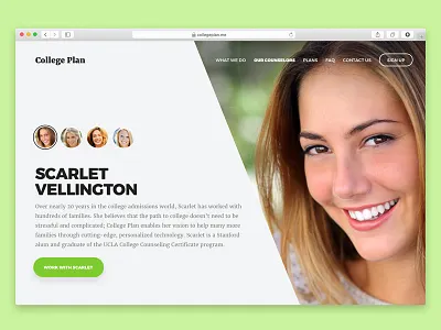 College Plan landing simple ui web