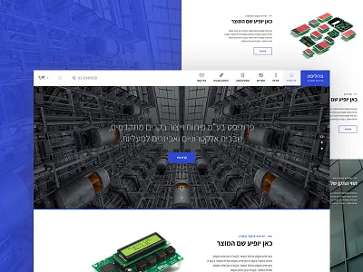 Prolift clean corporate flat personal personal website ui uiux ux web web design