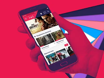 ivi Online Cinema app cinema genre ivi mobile movie tvshow ui ux