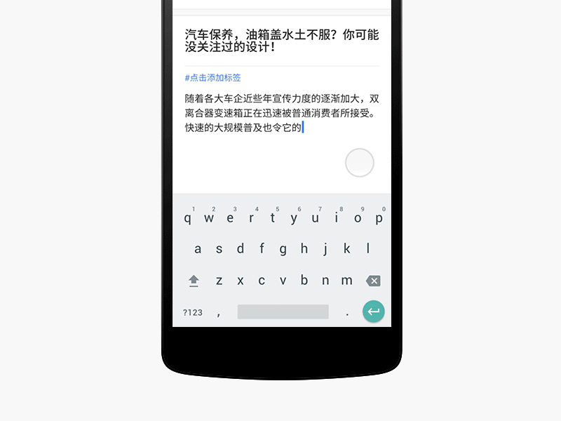 Add Emoticons emoji expression face graphics ios yellow