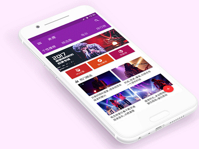app design
