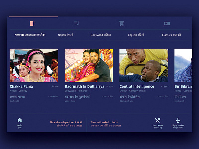 Inflight Entertainment aeroplane airline entertainment inflight material design ui