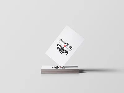 Calligraphy Logo Design association brand calligraphy chinese decode design logo