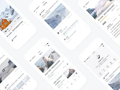 Interface exercises ui