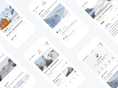 Interface exercises ui