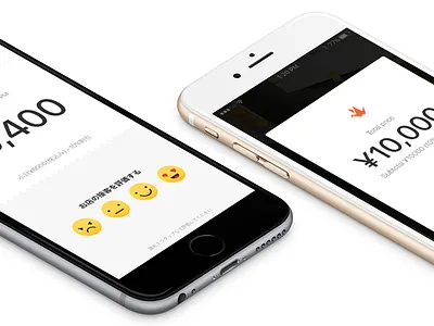 Payment loading complete feedback fintech icon loading pay price register shop ui ux