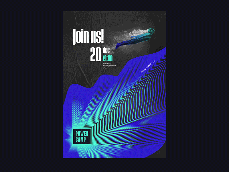 Power Camp Posters animated poster animation branding cycling dynamic identity identity poster power camp running sport swimming triathlon