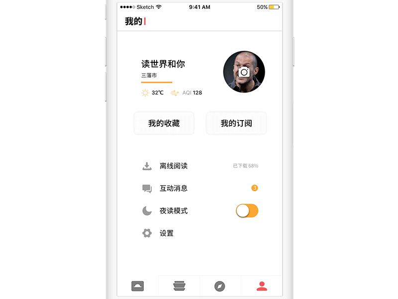 The Daily Ten - Landing box landing landing box me principle profile