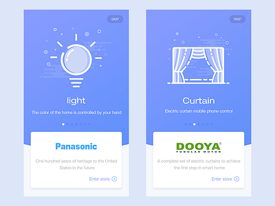 Store Entrance app design entrance gui iphone mobile smart home store ui ux