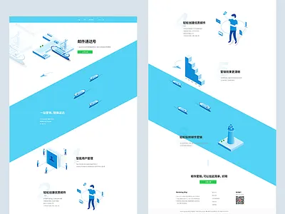 Web Illustration illustration isometric web