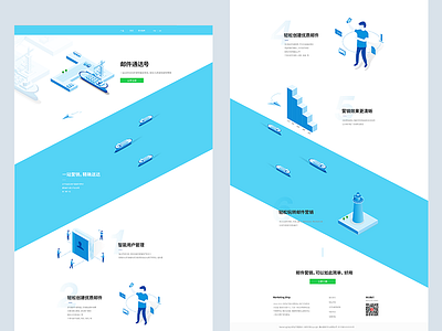 Web Illustration illustration isometric web