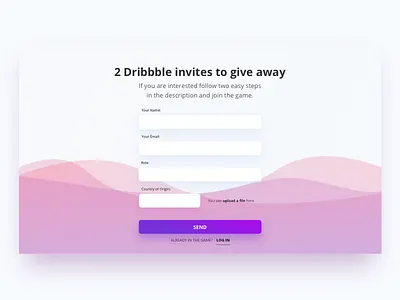 2x Dribbble Invites dribbble form invite send yolky