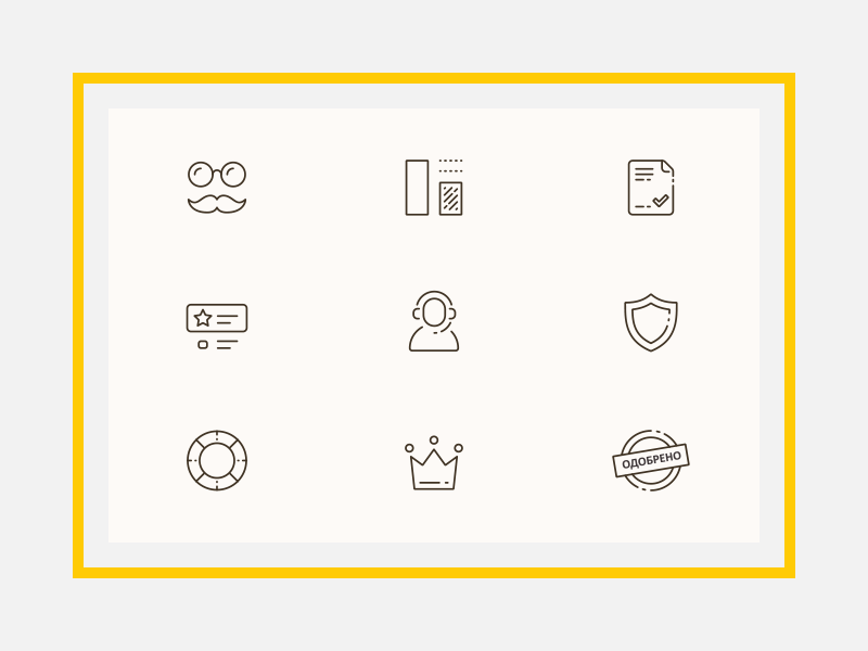 Icon set for Miel's landing page icon set icons interface landing ui web