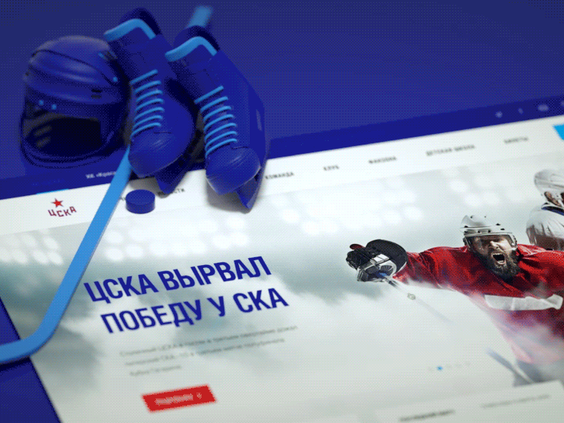 Concept for hockey site adaptive clean concept design grid it site sport ui ux website