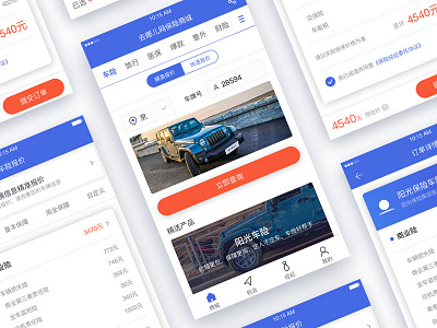 insurance car insurance