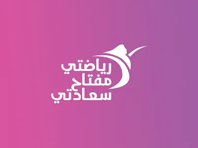 DSC Logo branding design emblem identity illustration logo mascot pictorialmark typography wordmark