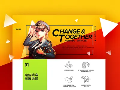 Daily topics design web