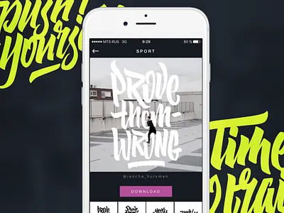 AppForType. Sport Set of Texts app application calligraphy icon instagram interface ios iphone type ui ux
