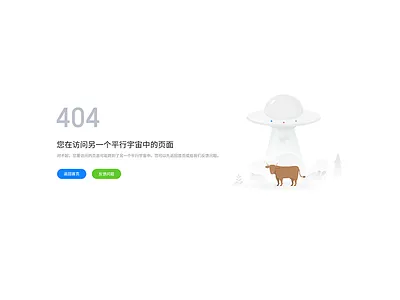 404