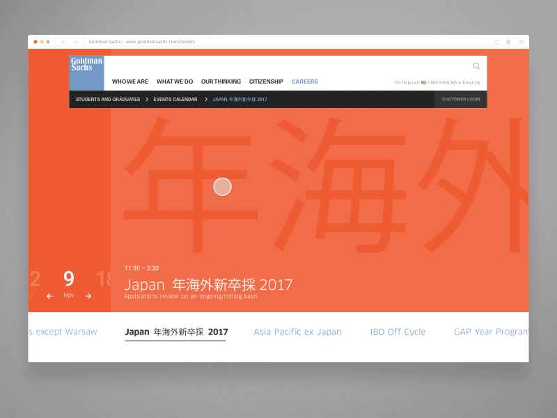 Goldman Sachs Careers – Events Calendar animation calendar career clean design events finance interaction ui ux