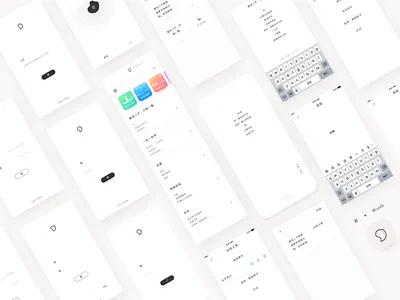 Words_Full poetry showing write