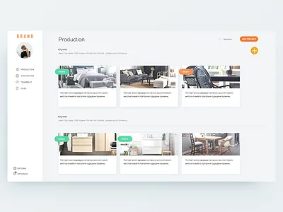 shop manage flat store web design