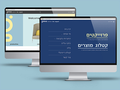 Global Israel aniamtion design illustration illustrator life style photoshop responsive design ui ux web