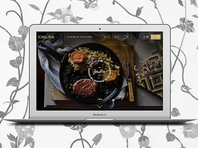 New Shot - 05/29/2017 at 10:07 AM ui ux