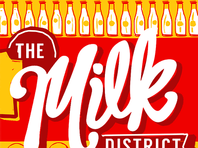 Yellow Plastic Throwback illustration milk throwback