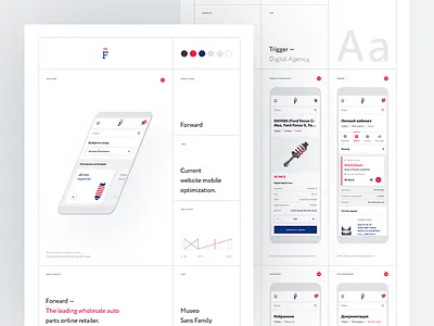 Case: Forward Auto Parts auto clean e commerce flat minimalism mobile shop sketch store ui ux