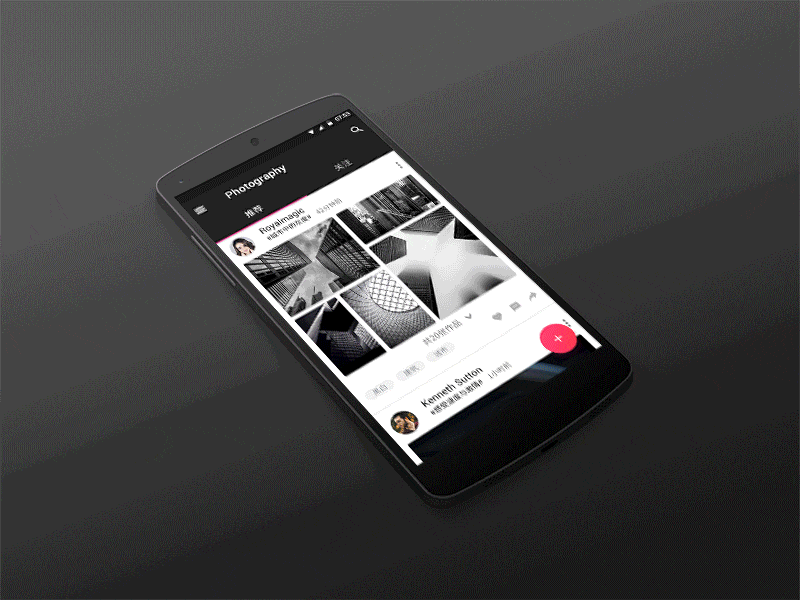 transformation animate for photograph app android animation app gif interface md photograph ui