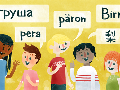 Teaching World Languages Illustration bilingual children digital discovery education illustration kids languages learning teaching watercolor
