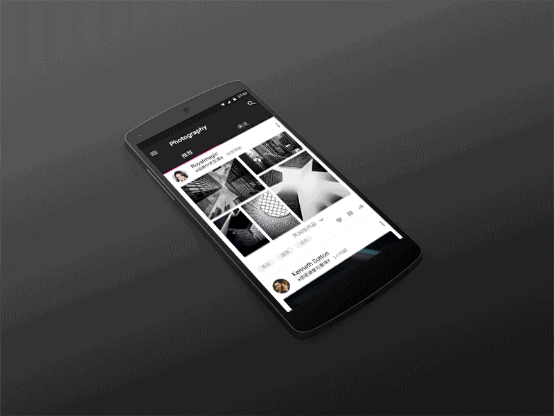 Transformation animate for photograph app NO.2 android animation app gif interface md photograph ui