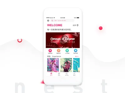Renting App app red clean icon ios interface ui